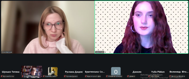 Спікерки Аріна Скиба і Юлія Нагорна під час інтерактиву